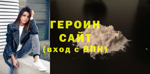 ешки Магас