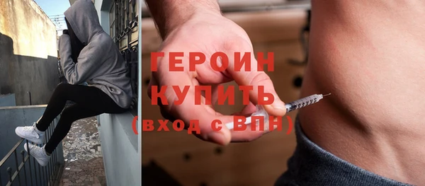каннабис Майский