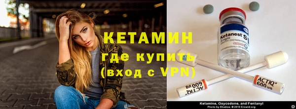 ешки Магас