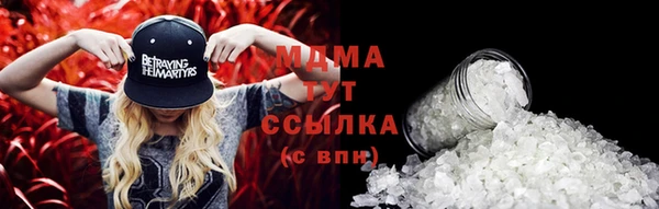 кокс Магадан