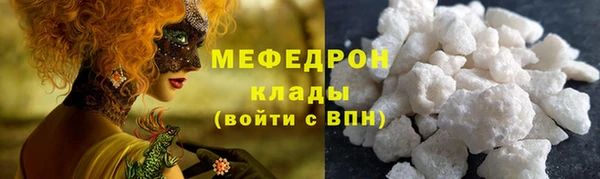 герыч Гусев
