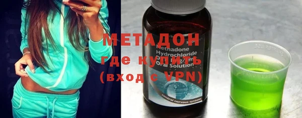 герыч Гусев