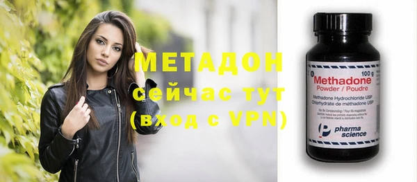 ешки Магас
