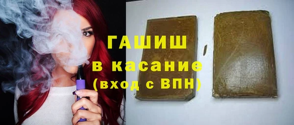 каннабис Майский