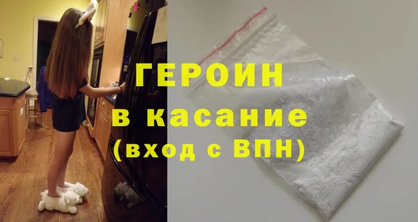 кокс Магадан