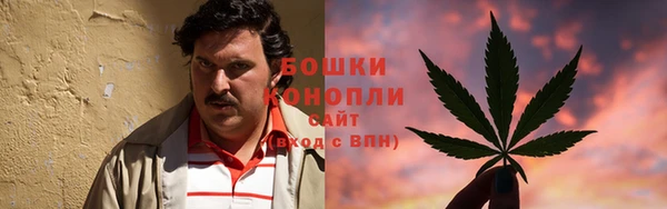 герыч Гусев