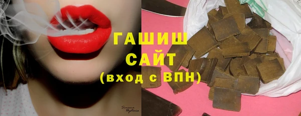 MESCALINE Домодедово