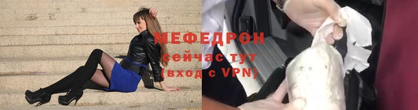 герыч Гусев