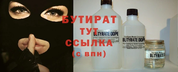 кокс Магадан