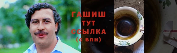 кокаин перу Верхний Тагил