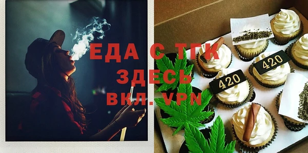 герыч Гусев