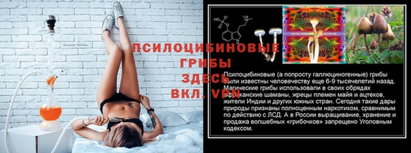 кокаин Гусиноозёрск