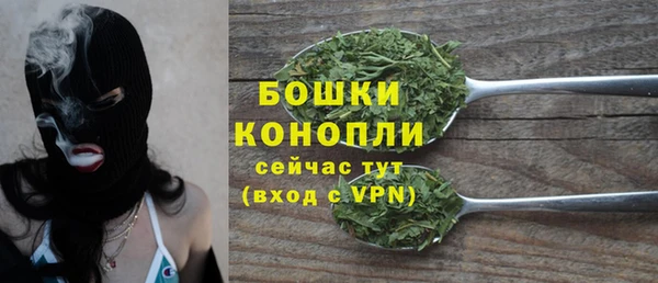 кокаин Гусиноозёрск