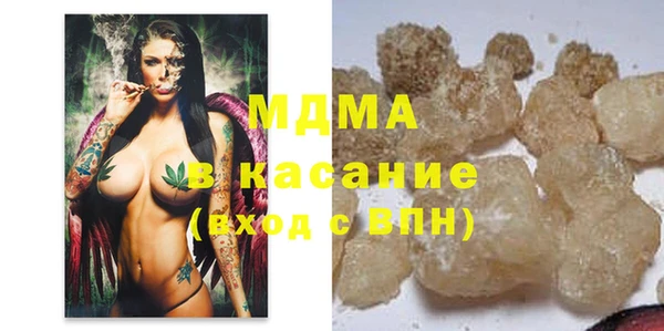 кокс Магадан