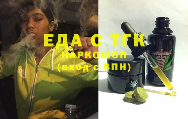 герыч Гусев