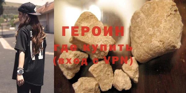 каннабис Майский