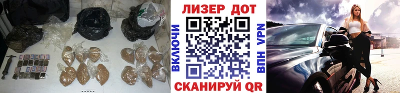 LSD-25 экстази кислота  хочу   Давлеканово 