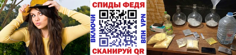 где можно купить   Давлеканово  МЕТАМФЕТАМИН витя 