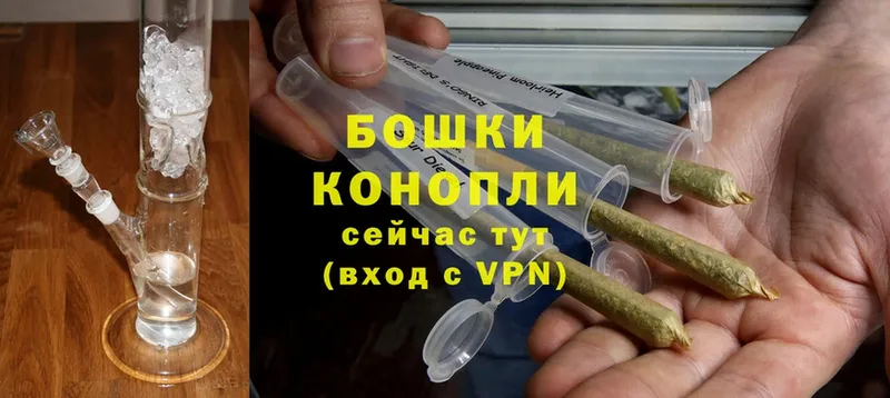 Канабис White Widow  Давлеканово 